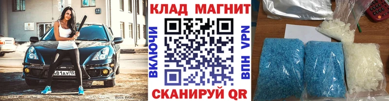 Цена Печоры Альфа ПВП  Каннабис  Кокаин  Галлюциногенные грибы  ГАШИШ  Мефедрон 