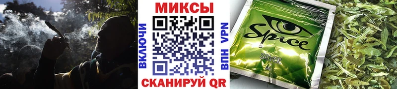 наркота Печоры Бутират оксибутират