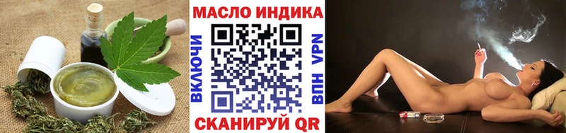Cannafood марихуана  Печоры 