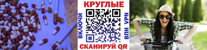 где продают наркотики  Печоры  Экстази mix 