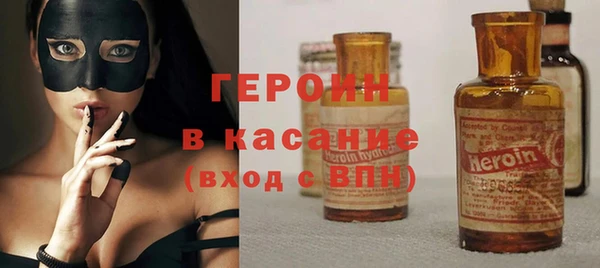 мефедрон VHQ Нефтекумск