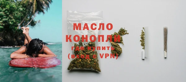 мефедрон VHQ Нефтекумск