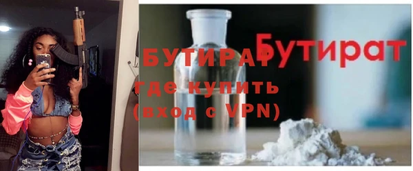 ECSTASY Дмитров