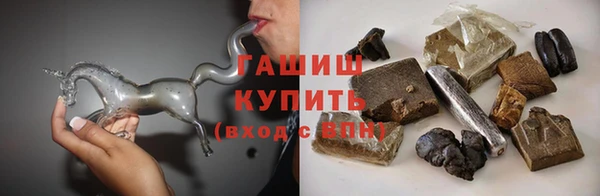 MDMA Новокубанск