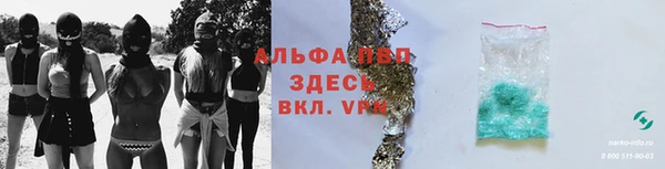 мефедрон VHQ Нефтекумск