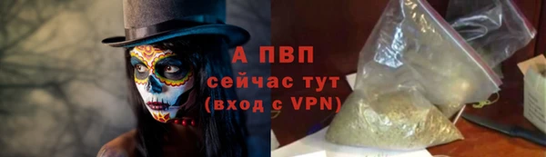 MDMA Новокубанск