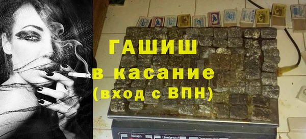 трава Нея