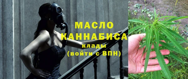 мефедрон VHQ Нефтекумск