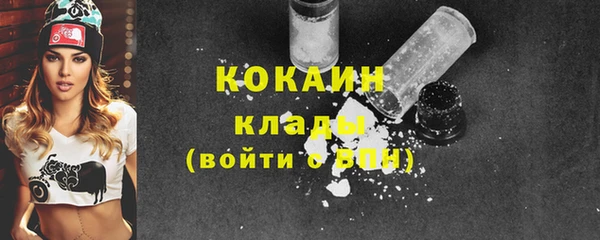 герыч Дмитровск