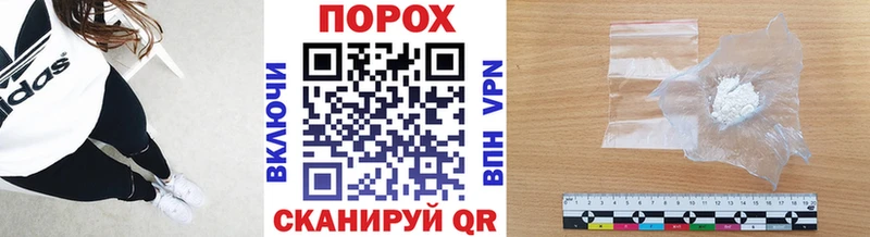 где можно купить   Печоры  Метамфетамин винт 