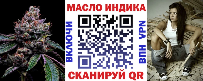 продажа наркотиков Печоры Дистиллят ТГК гашишное масло