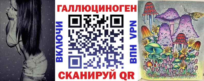 где найти наркотики  Печоры  Псилоцибиновые грибы GOLDEN TEACHER 