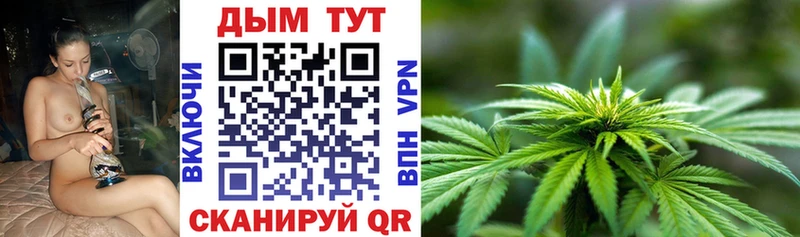 Канабис LSD WEED  Печоры 